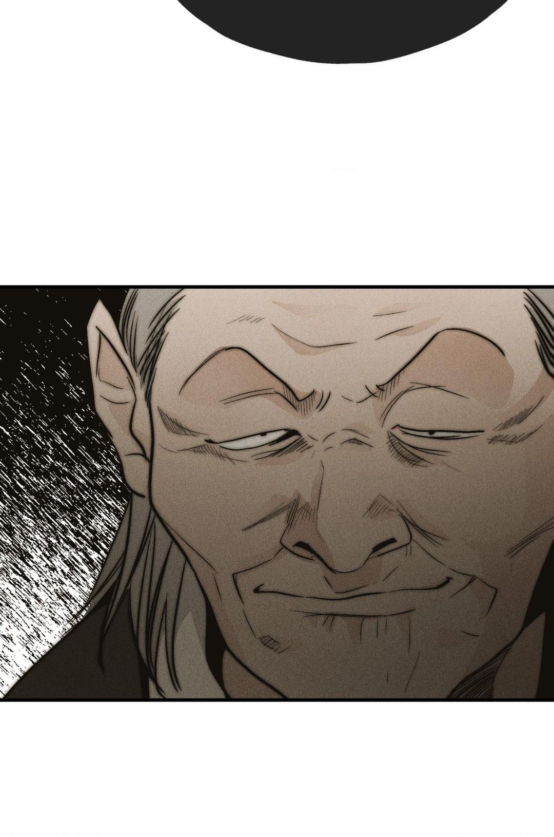 Payback, Chapter 90 image 010